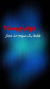  ماجرای جنجال بر سر بودجه  مسئولیت اجتماعی فولاد مبارکه چیست؟