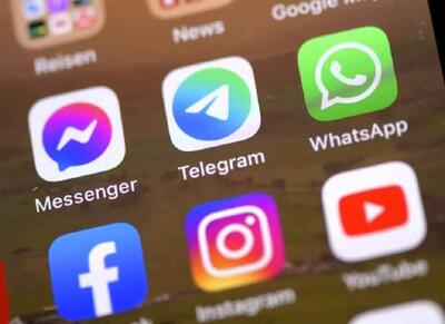 مصوبه مهم دولت درباره فیلترینگ و کسبوکارهای دیجیتال - اکونیوز