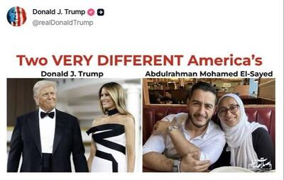 عکس/ لباس ملانیا ترامپ جنجال به پا کرد/ پست متفاوت ترامپ در تروثسوشال