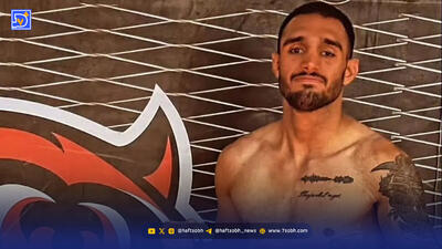  قتل دردناک قهرمان MMA در اتوبان همت