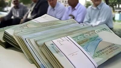 مجلس به دنبال تغییر فرمول حقوق بازنشستگی / پشت پرده میانگین 30 سال چیست؟