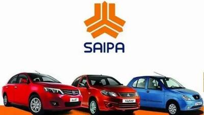 آغاز فروش کوییک s سایپا / پیشپرداخت چقدر است؟