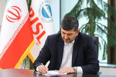  پیام مدیرعامل کشتیرانی جمهوری اسلامی ایران در گرامیداشت «روز خبرنگار»