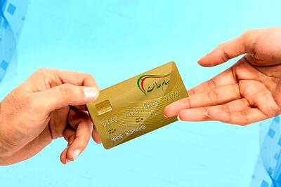  واریز سود سهام عدالت ۱۴۰۴ تا هفته دولت / شورای عالی بورس خبر داد
