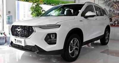 قیمت خودروهای ایران خودرو امروز یکشنبه ۱۸ مرداد ۱۴۰۵ / هایما چند شد؟ + جدول قیمتها