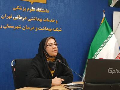 بانک شیر نوزادان در شهرری راهاندازی شد
