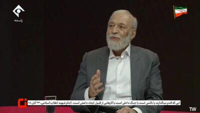  محمد جواد لاریجانی: باید به زور هم که شده غرامت بگیریم