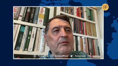  کشور در شرایط مشابه پذیرش قطعنامه ۵۹۸ قرار دارد / توافق با آمریکا به تنهایی مشکلات ایران را حل نمی‌کند / کار ایران وقتی به امضای ترکمانچای رسید که دیگر چاره‌ای نبود