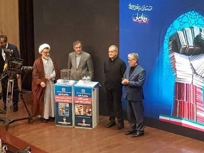 رونمایی از واکسن بومی «آنگارا» و طرح ژندرمانی و ویروسدرمانی سرطانهای صعبالعلاج