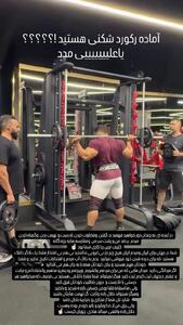 حمله تند هادی چوپان به منتقدان: دلقک هستید و خودفروشی میکنید!