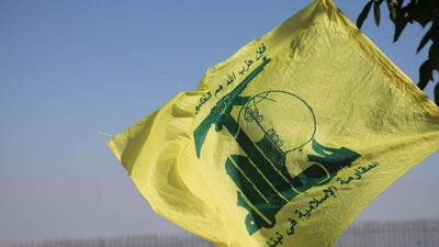 حزبالله از دولت لبنان خواست مذاکرات مستقیم با اسرائیل را متوقف کند