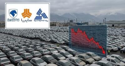 فروش خودروهای داخلی در ۱۴۰۵ سقوط کرد؛ سایپا و پارسخودرو بیشترین افت را داشتند