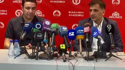 علت قطع همکاری تراکتور با محمد ربیعی + ویدئو
