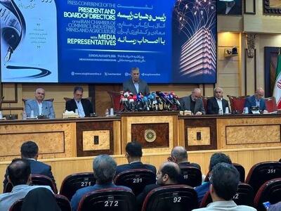 دیپلماسی اقتصادی کنار دیپلماسی سیاسی؛ اعزام ۳۰ هیات تجاری از اتاق ایران