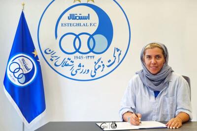 رسمی؛ عسل پورحیدری با استقلال تمدید کرد
