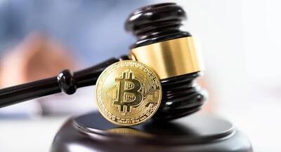 برزیل برای نقلوانتقال رمزارزها حد و مرز تعیین کرد