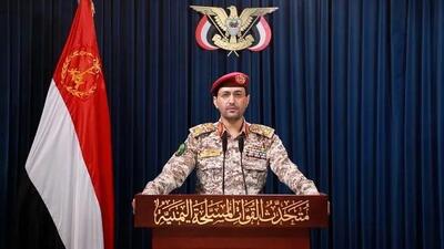 یحیی سریع: در حمله گسترده به مواضع مزدوران سعودی دهها نفر از آنها را کشته و زخمی کردیم