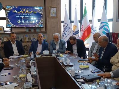 شجره طیبه در مسیر تربیت کارآفرینان آیندهساز