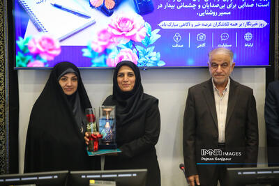  جلسه علنی شورای شهر اصفهان