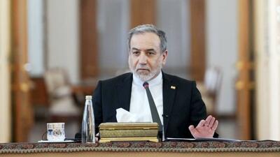 عراقچی:ایران بر عهد مقاومت خود ایستاده است/ جنایتها را نه فراموش میکنیم نه میبخشیم