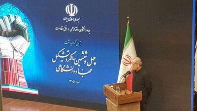 پزشکیان: دشمنان کسانی را ترور میکنند که گرهگشای مشکلات جامعه ما هستند