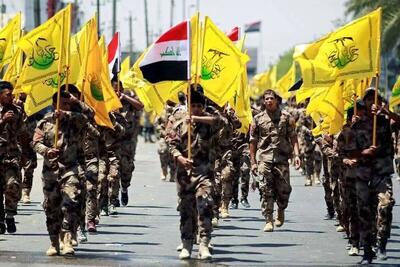 تأکید حشدالشعبی بر تعهد به سلاح مقاومت/روند قانونی انحلال پکک در ترکیه آغاز شد