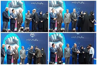  تجلیل از جهادگران نمونه کشوری جهاددانشگاهی ۱۴۰۵