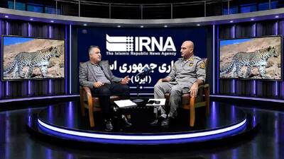 فیلم | از یوز ایرانی تا آلودگی؛ چالشهای محیطزیست خراسان شمالی چیست؟