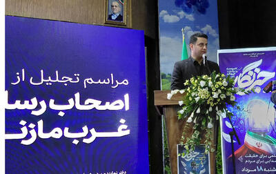 مدیرکل فرهنگ مازندران: خبرنگاران در جنگ رسانهای یک روز هم عقبنشینی نکردند