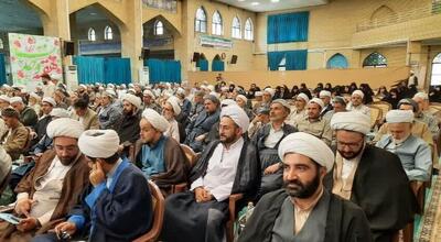  ارومیه میزبان همایش عالم تمدن ساز می‌شود