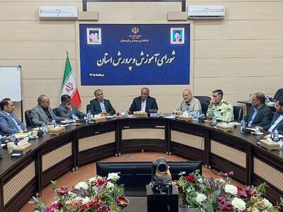  مدرسه انتظامی سیستان و بلوچستان از مهر ۱۴۰۶ وارد مدار آموزش می‌شود
