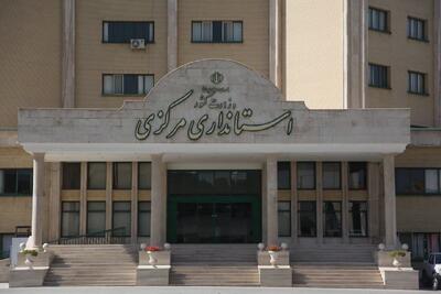  درخشش استان مرکزی در شاخص‌های امنیتی کشور