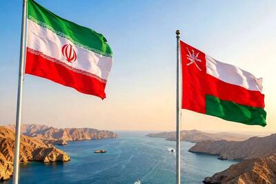 مذاکرات ایران و عمان در آستانه نهاییشدن است