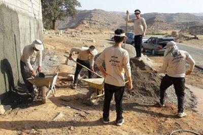 فراخوان مشارکت دانشجویان در اردوی جهادی دانشگاه آزاد اسلامی واحد یاسوج