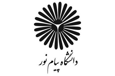  تقویت پیوند دانشگاه و صنعت، مسیر افزایش اثرگذاری جهاددانشگاهی