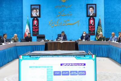  اراده جدی استان یزد جهت حرکت از اقتصاد منبع‌محور به اقتصاد دانش‌بنیان