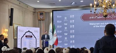  مرکز اسناد شهید کمال خرازی به‌زودی افتتاح می‌شود