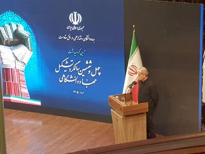 اگر روحیه جهادی در جهاددانشگاهی زنده بماند، بسیاری از مشکلات حل میشود