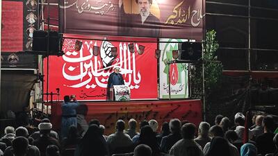 هدف ما از ایستادگی، اظهار دین، اصلاح امور جامعه و دفاع از مظلومان است