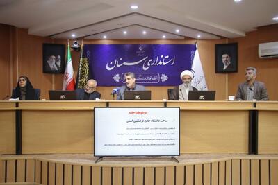 استاندار سمنان: مهارت محوری دانشآموزان در مسیر تأمین نیازهای استان تقویت شود