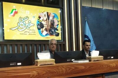  دانشگاه نمی‌تواند با رشته‌های کلاسیک پاسخگوی نیازهای سیستان و بلوچستان باشد