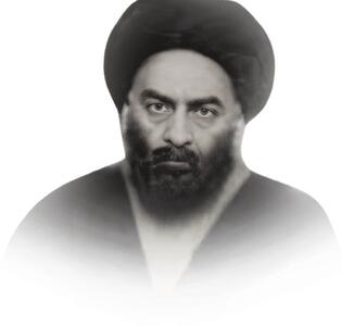  علامه بحرالعلوم؛ فقیه نامدار بروجردی که نامش در تاریخ تشیع جاودانه شد