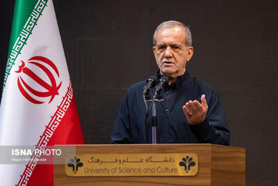  پزشکیان: دشمن کسانی را ترور می‌کنند که گره‌گشای مشکلات جامعه ما هستند