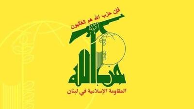  حزب‌الله: آتش‌سوزی‌های اسرائیل در کشور ما، در سایه ناتوانی دولت لبنان رخ می‌دهد
