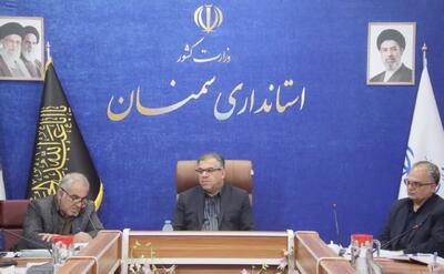  صیانت از حقوق کارگران، رسیدگی به مطالبات آنان و رفع موانع تولید از اولویت های استان سمنان