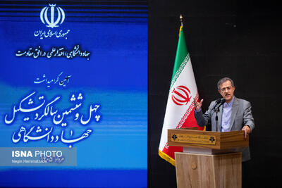تاکید رئیس جهاددانشگاهی بر فرصتسازی برای فعالیت جوانان در سپهر فرهنگ انقلاب اسلامی