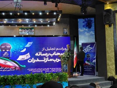  نماینده مجلس: انتخابات شوراهای شهر و روستا در پاییز امسال برگزار می‌شود