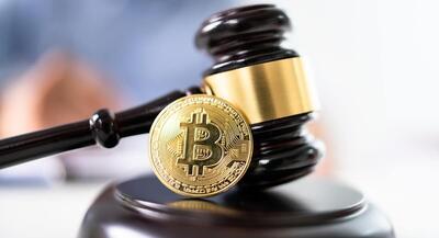  برزیل برای نقل‌وانتقال رمزارزها حد و مرز تعیین کرد