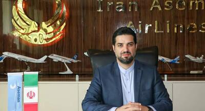 نفوذ هواگردها برای بمباران بیت رهبری کذب است | جهان نیوز