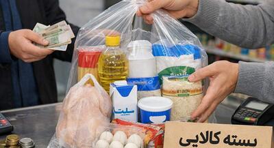  کالابرگ در فروشگاه‌های بزرگ هم از کار افتاد | جهان نیوز